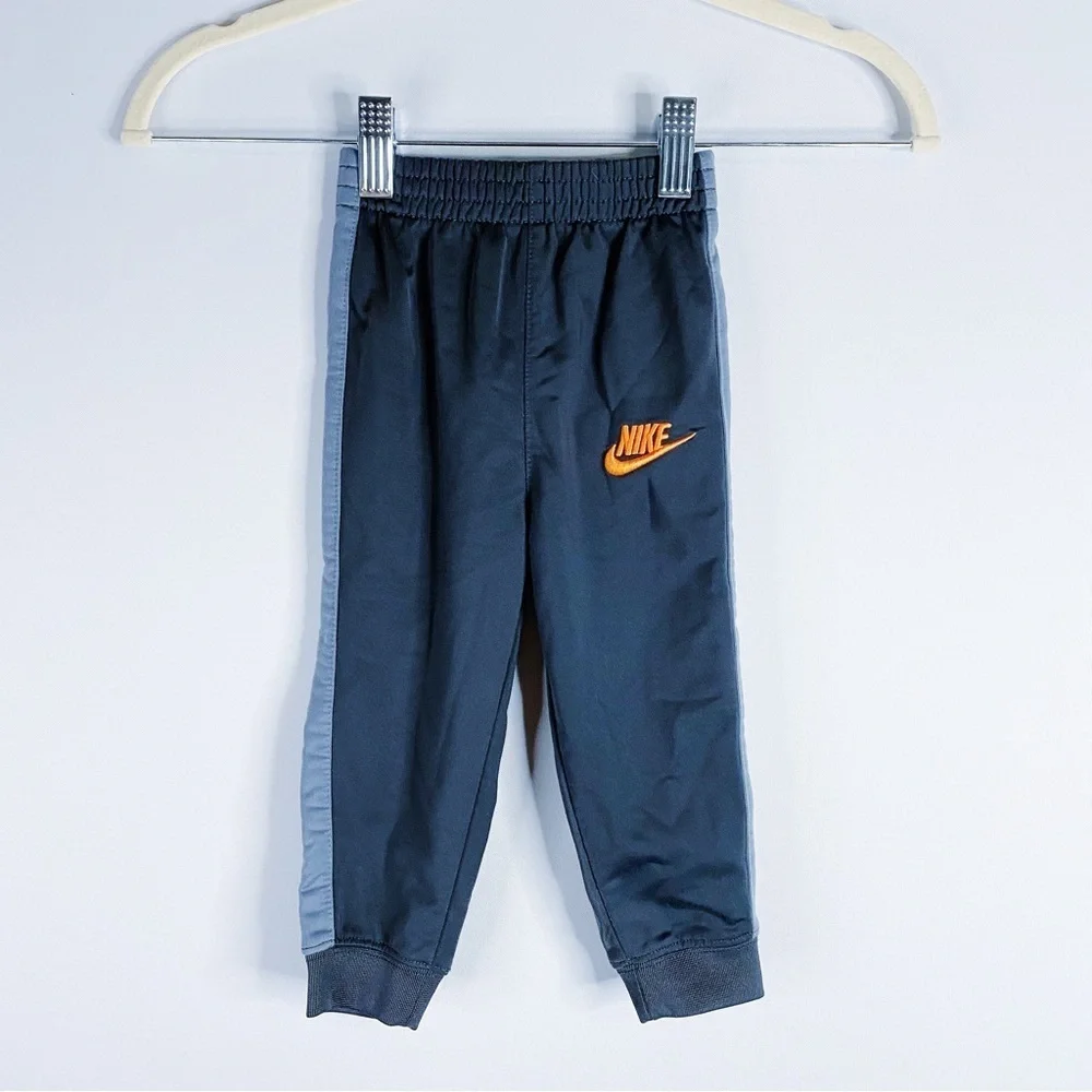 Nike - Grey Joggers